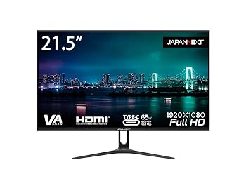 【中古 非常に良い】JAPANNEXT 21.5型 USB-C 65W給電対応フルHD(1920x1080) 液晶モニター JN-V2150FHD-C65W HDMI USB-C 【中古 非常に良い】JAPANNEXT 21.5型 USB-C 65W給電対応フルHD(1920x1080) 液晶モニター JN-V2150FHD-C65W HDMI USB-C