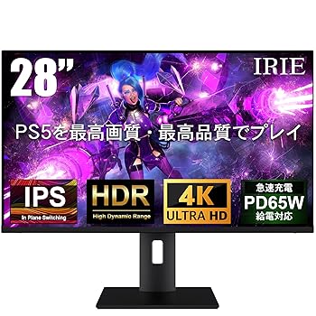 【中古】FFF 28インチ ゲーミングモニター 4K 144Hz PS5対応 HDMI2.1 ワイド ディスプレイ IPS液晶 薄型 FreeSync 日本メーカー FFF-LD28G3