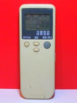 【中古】ビーバー エアコンリモコン RKN502A220