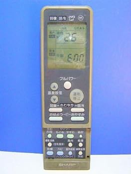 【中古】シャープ エアコンリモコン CRMC-A262JBEO 蓋無