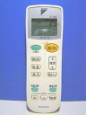 【中古】ダイキン エアコンリモコン ARC443A7 蓋無