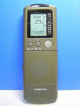 【中古】コロナ エアコンリモコン CSH-253CV CSH-283TS他