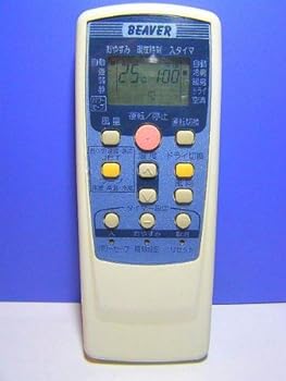 【中古】ビーバー エアコンリモコン RKT502A410