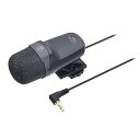 【中古】オーディオテクニカ ステレオマイクロホン AT9945CM