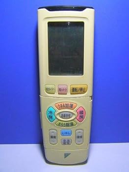 【中古】ダイキン エアコンリモコン ARC438A1【メーカー名】【メーカー型番】【ブランド名】ダイキン 扇風機, エアコン用リモコン 【商品説明】ダイキン エアコンリモコン ARC438A1画像はサンプル写真のため商品のコンディション・付属品の有無については入荷の度異なります。掲載と付属品が異なる場合は確認のご連絡をさせて頂きます。※中古品のため「限定」「初回」「保証」「DLコード」などの表記がありましても、特典・付属品・帯・保証等は付いておりません。（未使用・未開封品は除く）中古品のため使用に影響ない程度の使用感・経年劣化（傷、汚れなど）がある場合がございます。※中古品の特性上ギフトには適しておりません。当店では初期不良に限り、商品到着から5日間は返品を受付けております。お問い合わせ・メールにて不具合詳細をご連絡ください。お客様都合での返品はお受けしておりませんのでご了承ください。他モールとの併売品の為、売り切れの場合はご連絡させて頂きます。★ご注文からお届けまで1、ご注文（24時間受付）2、注文確認⇒当店から注文確認メールを送信致します3、在庫確認⇒中古品は受注後に、再メンテナンス、梱包しますので、お届けまで3日〜10日程度とお考え下さい。4、入金確認⇒前払い決済をご選択の場合、ご入金確認後、配送手配を致します5、出荷⇒配送準備が整い次第、出荷致します。配送業者、追跡番号等の詳細をメール送信致します。6、到着⇒出荷後、1〜3日後に商品が到着します。※離島、北海道、沖縄は遅れる場合がございます。予めご了承下さい。お電話でのお問合せは少人数で運営の為受け付けておりませんので、お問い合わせ・メールにてお願い致します。ご来店ありがとうございます。当店では良品中古を多数揃えております。お電話でのお問合せは少人数で運営の為受け付けておりませんので、お問い合わせ・メールにてお願い致します。