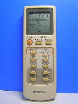 【中古】［非常に良い］三菱 エアコンリモコン EG82