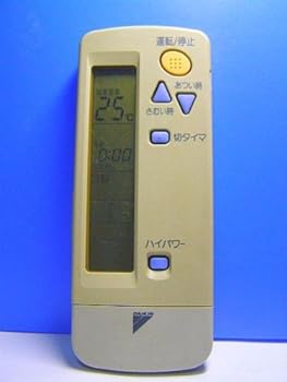 【中古】ダイキン エアコンリモコン ARC411A9 【中古】ダイキン エアコンリモコン ARC411A9