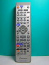 【中古】パイオニア DVDレコーダーリモコン VXX2880(2)