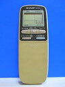 【中古】シャープ エアコンリモコン A380JB