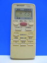 【中古】シャープ エアコンリモコン A419JB