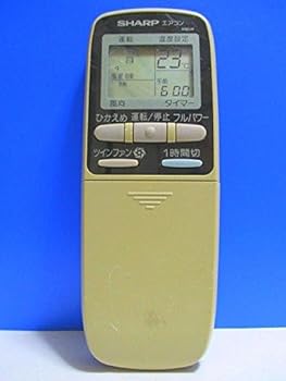 【中古】シャープ エアコンリモコン A380JB 【中古】シャープ エアコンリモコン A380JB