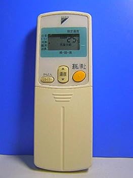 【中古】ダイキン エアコンリモコン ARC430A9