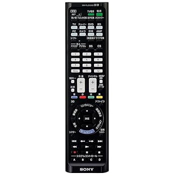 【中古】ソニー 学習リモコン RM-PLZ530D マクロ機能付 テレビ/レコーダーなど最大8台操作可能 レッド RM-PLZ530D RBJ