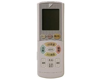 【中古】ダイキン DAIKIN 別売品【1701003/ARC444A21】ワイヤレスリモコン