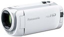 【中古】パナソニック HDビデオカメラ 64GB ワイプ撮り 高倍率90倍ズーム ホワイト HC-WZ590M-W(2)