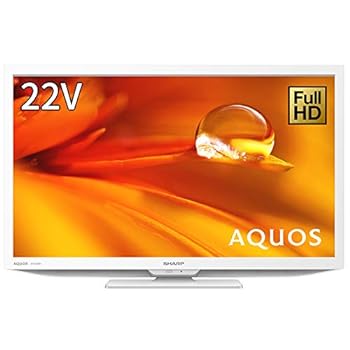 【中古】シャープ 22V型 液晶 テレビ AQUOS 2T-C22DE-W フルハイビジョン 外付けHDD裏番組録画対応 2021年モデル ホワイト