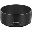 【中古】Canon レンズフードET-54 2631A001