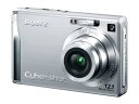 【中古】ソニー SONY デジタルカメラ サイバーショット W200 DSC-W200(2)