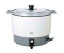 【中古】パロマ ガス炊飯器 PR-6DSS型 LP(2)
