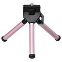 【中古】HAKUBA 三脚 eポッド2 ライト メタリックピンク 1段 1WAY雲台 H-EP2LT-MP