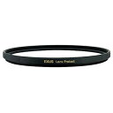 【中古】MARUMI レンズフィルター EXUS レンズプロテクト 77mm レンズ保護用 091138