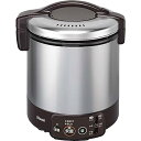 【中古】リンナイ こがまる ジャー付きガス炊飯器 10合炊き・ダークブラウン・プロパンガスLPG用 RR-100VM(DB) LP
