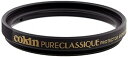 【中古】Cokin レンズフィルター PURE CLASSIQUE プロテクター 37mm レンズ保護用 100938