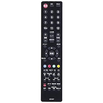 For Visual Equipments - 【中古】［非常に良い］オリオン 純正テレビ用リモコン LC017 【部品番号：076D0UY011】