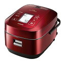 【中古】日立 炊飯器 5.5合 圧力&スチームIH 【ごはんソムリエモデル】 ふっくら御膳 本体日本製 打込鉄釜 蒸気カット RZ-AW3000M R メタリッ...