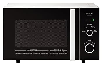 【中古】日立 単機能レンジ 50Hz 東日本専用 ホワイト HMR-TR221-Z5 W 【中古】日立 単機能レンジ 50Hz 東日本専用 ホワイト HMR-TR221-Z5 W