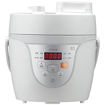【中古】siroca 電気圧力鍋 SPC-211グレー 圧力/無水/蒸し/炊飯/スロー調理/温め直し/コンパクト