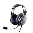 【中古】オーディオテクニカ ATH-G1 ゲーミングヘッドセット/密閉型/PC/PS4/PS5/Switch/Xbox One/軽量メタルヘッドバンド/取り外し...