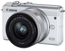 【中古】Canon ミラーレス一眼カメラ EOS M200 標準ズームキット ホワイト EOSM200WH-1545ISSTMLK