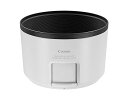 【中古】Canon レンズフード ET83FWIII