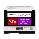 【中古】日立 オーブンレンジ ヘルシーシェフ 30L MRO-W1Y W フロストホワイト ボイラー熱風式過熱水蒸気 Wスキャン 300℃2段式ワイドオーブン
