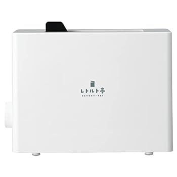 【中古】［非常に良い］APIX Retort Warmer ARM-110 レトルト調理器 合金鋼 レトルト亭 アピックス