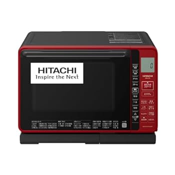 【中古】日立(HITACHI) オーブンレンジ ヘルシーシェフ 22L MRO-S7A R レッド ボイラー式過熱水蒸気 重量センサー 250℃1段式オーブン