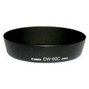 【中古】Canon キヤノン レンズフード EW-60C