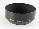 【中古】Nikon ネジコミ式レンズフード HN-24 (100-300mmS、AF70-210mmズーム、AF75-300mmSズーム用)