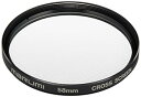 【中古】MARUMI クロスフィルター 58mm クロススクリーン 58mm クロス効果用