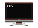 【中古】シャープ 20V型 液晶 テレビ AQUOS LC-20D50-R ハイビジョン 2009年モデル【メーカー名】【メーカー型番】【ブランド名】シャープ(SHARP) テレビ 【商品説明】シャープ 20V型 液晶 テレビ AQUOS LC-20D50-R ハイビジョン 2009年モデル画像はサンプル写真のため商品のコンディション・付属品の有無については入荷の度異なります。掲載と付属品が異なる場合は確認のご連絡をさせて頂きます。※中古品のため「限定」「初回」「保証」「DLコード」などの表記がありましても、特典・付属品・帯・保証等は付いておりません。（未使用・未開封品は除く）中古品のため使用に影響ない程度の使用感・経年劣化（傷、汚れなど）がある場合がございます。※中古品の特性上ギフトには適しておりません。当店では初期不良に限り、商品到着から5日間は返品を受付けております。お問い合わせ・メールにて不具合詳細をご連絡ください。お客様都合での返品はお受けしておりませんのでご了承ください。他モールとの併売品の為、売り切れの場合はご連絡させて頂きます。★ご注文からお届けまで1、ご注文（24時間受付）2、注文確認⇒当店から注文確認メールを送信致します3、在庫確認⇒中古品は受注後に、再メンテナンス、梱包しますので、お届けまで3日〜10日程度とお考え下さい。4、入金確認⇒前払い決済をご選択の場合、ご入金確認後、配送手配を致します5、出荷⇒配送準備が整い次第、出荷致します。配送業者、追跡番号等の詳細をメール送信致します。6、到着⇒出荷後、1〜3日後に商品が到着します。※離島、北海道、沖縄は遅れる場合がございます。予めご了承下さい。お電話でのお問合せは少人数で運営の為受け付けておりませんので、お問い合わせ・メールにてお願い致します。ご来店ありがとうございます。当店では良品中古を多数揃えております。お電話でのお問合せは少人数で運営の為受け付けておりませんので、お問い合わせ・メールにてお願い致します。