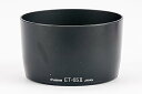 【中古】Canon レンズフード ET-65 II