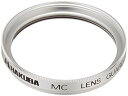 【中古】HAKUBA 37mm レンズフィルター オリンパス PEN Lite E-PL1s用 MCレンズガード 保護用 シルバー枠 日本製 CF-LG37EP...