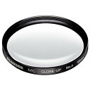 【中古】HAKUBA 58mm レンズフィルター MCクローズアップレンズ No.4 日本製 CF-CU458