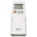 【中古】Panasonic エアコン用リモコン CWA75C3179X
