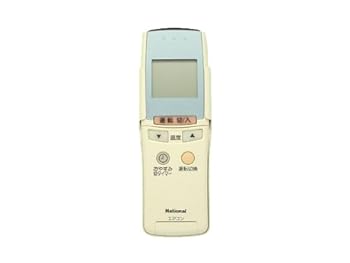 【中古】Panasonic エアコン用リモコン CWA75C2141X 【中古】Panasonic エアコン用リモコン CWA75C2141X