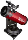 【中古】Kenko 天体望遠鏡 Sky Explore SE-AT100N RD 反射式 口径100mm 焦点距離450mm 卓上型 自動追尾機能付 SE-AT...