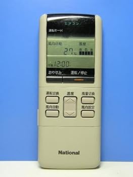 【中古】ナショナル エアコンリモコン A75C244
