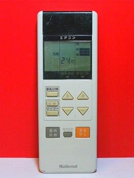 【中古】［非常に良い］ナショナル エアコンリモコン A75C168