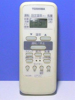 š ⥳ WH-D6B